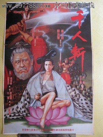 西班牙学位证购买